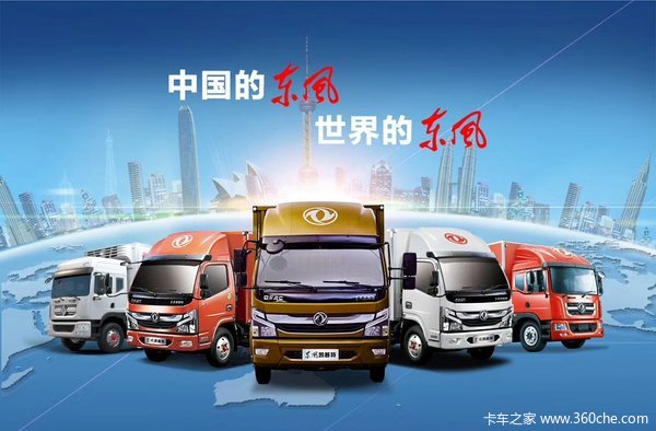 K6 ZD30 150ػɹͻ