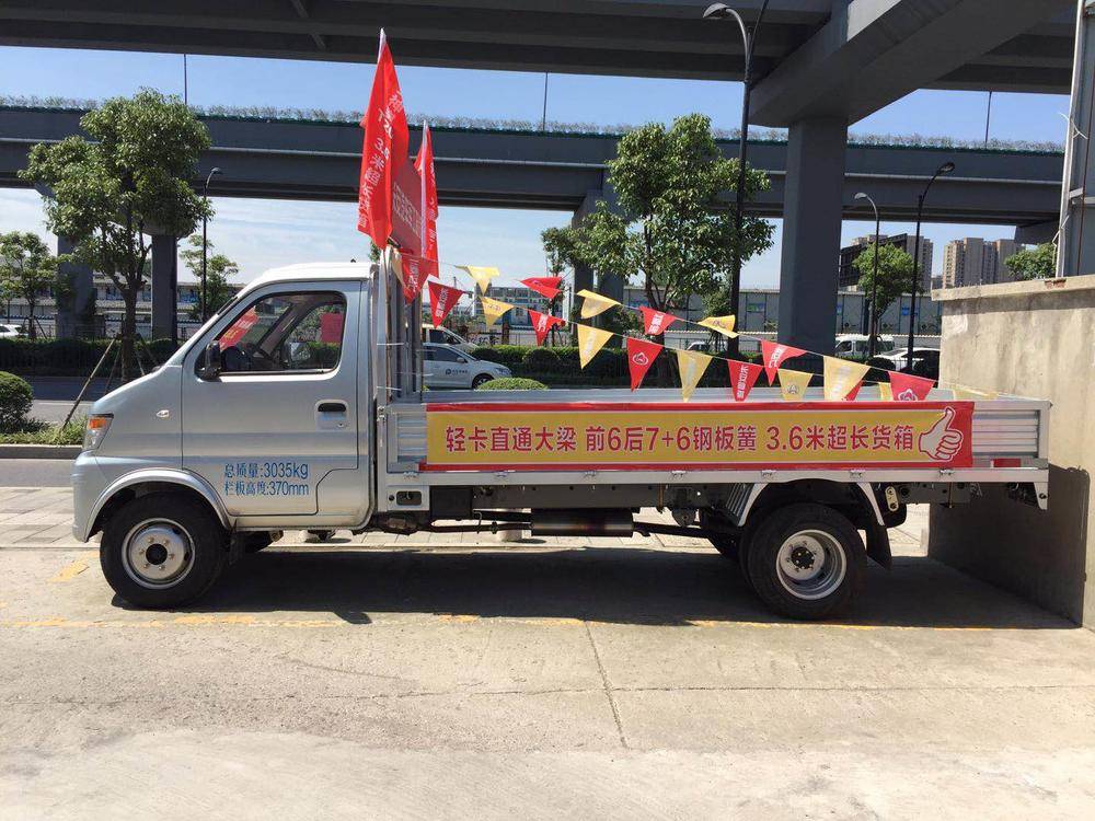 �㽭��ͨ�������޹�˾