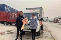 领先，因为不断向前。致富路上有你伴行