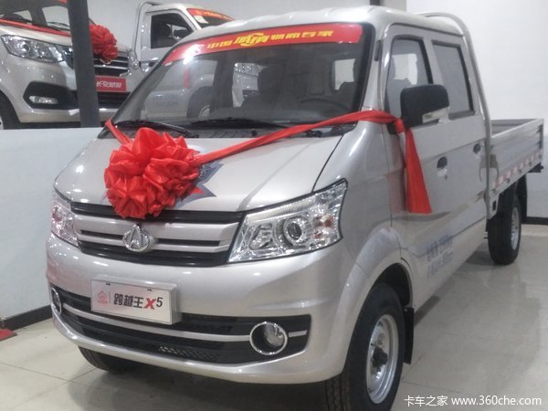 长安跨越王X5 1.5L 3.4米