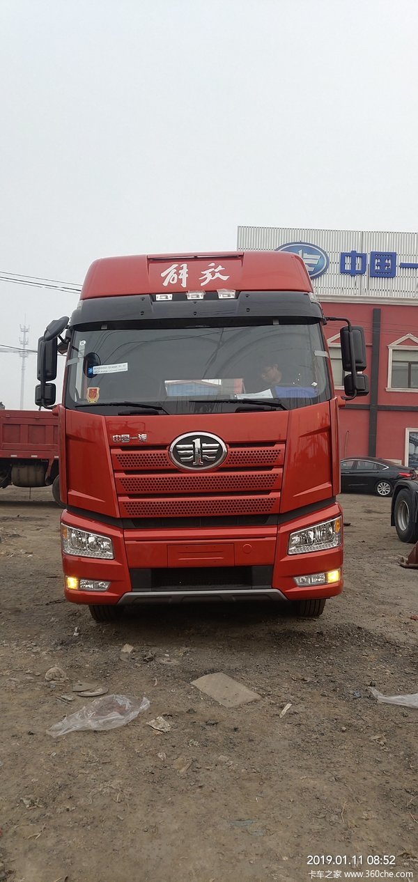 解放j6p420马力质惠版北方款火热促销中
