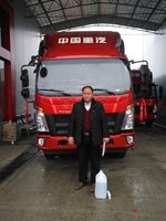 ��ϲ���ϰ�ϲ���й��������ֲ�դʽ�Ῠһ̨����̥���������˹�������