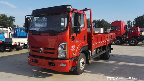 奥驰x6单排平板自卸车促销中