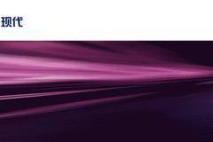 这个冬天，要风度还是温度？