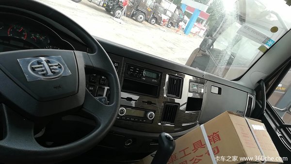 辽宁一汽1月大促开始啦全部新到现车