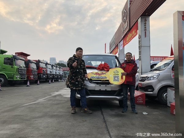 新豹T3载货车成功交付客户