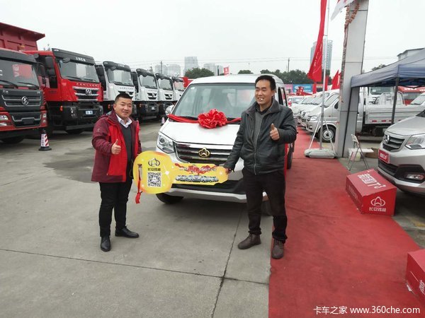 新豹T3载货车成功交付客户