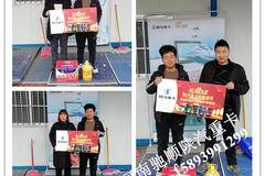  河南驰顺陕汽重卡新春盛惠驻马店区域冬日送温暖