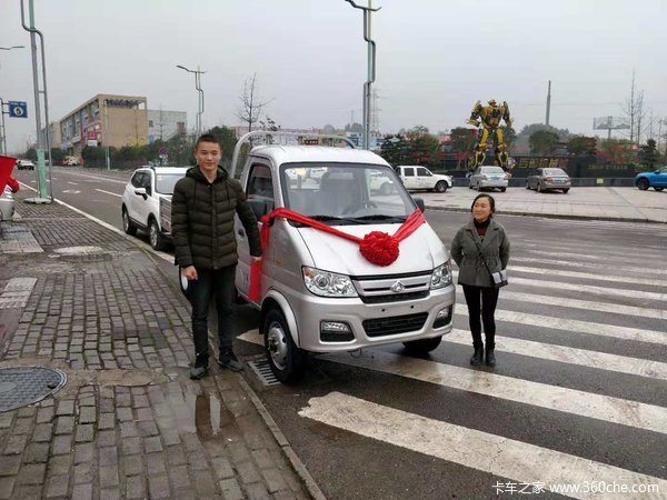 �������ٳ�����Խ�±����㽻����ʽ