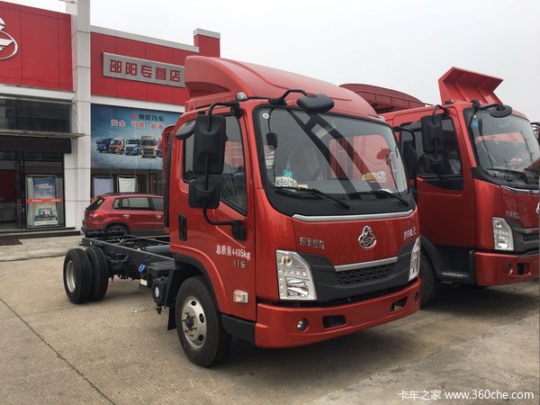 购乘龙L2载货车热销中 享1.5万优惠