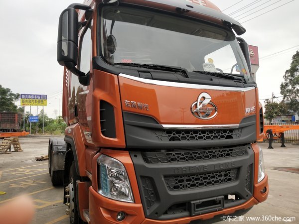 乘龙h5460马力新车到店自重轻免两年利息