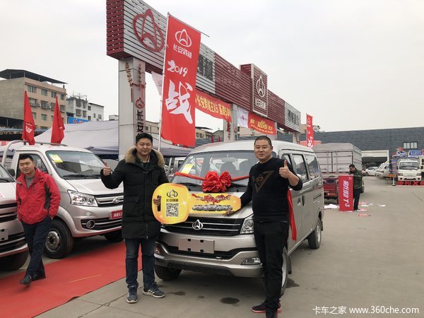 新豹MINI载货车成功交付客户