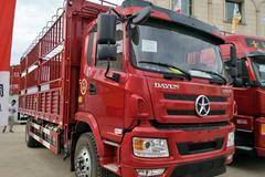 风驰天下，大运重卡!兰州联合N6系列载货车欢迎您选购