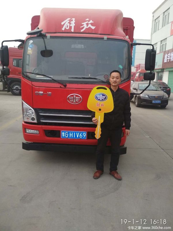 �����Ƿ幧ף���ϰ� �ᳵ��