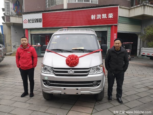 ��鿭���±�3.2�׺�˫��CNG ������ʽ