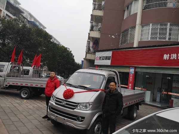 ��鿭���±�3.2�׺�˫��CNG ������ʽ