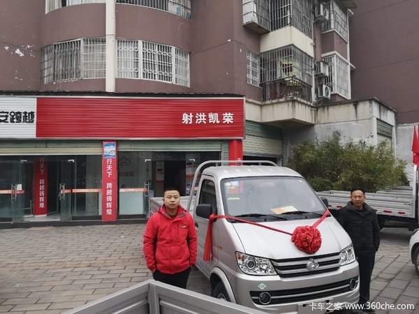 ��鿭���±�3.2�׺�˫��CNG ������ʽ