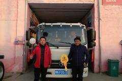 恭喜翟先生喜提凯马车一辆  