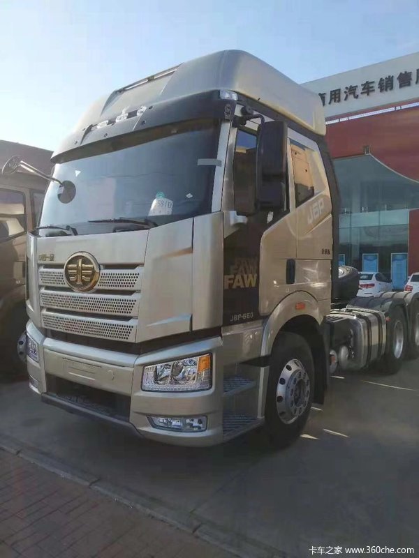 ��ҫ��550����ʣ��̨�������һ�