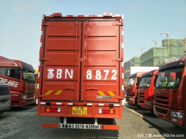 ��ϲ���ϰ�ϲ����VH7��7����