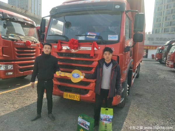 ��ϲ���ϰ�ϲ����VH7��7����