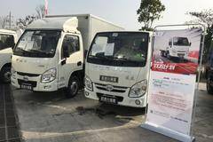 上汽跃进小福星喜跃购等你来抢