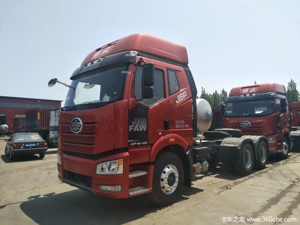 临汾晋运375lng马力牵引大促销