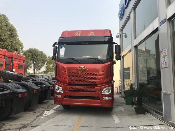 �³��Ż� ���JH6ǣ����41.3656����