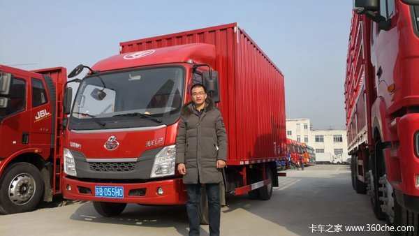 恭喜祥林物流喜提乘龙l2厢式车