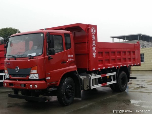 ��׳������������ж 4.2�� 4.5�� 4.7����жֱ��5Ǫ