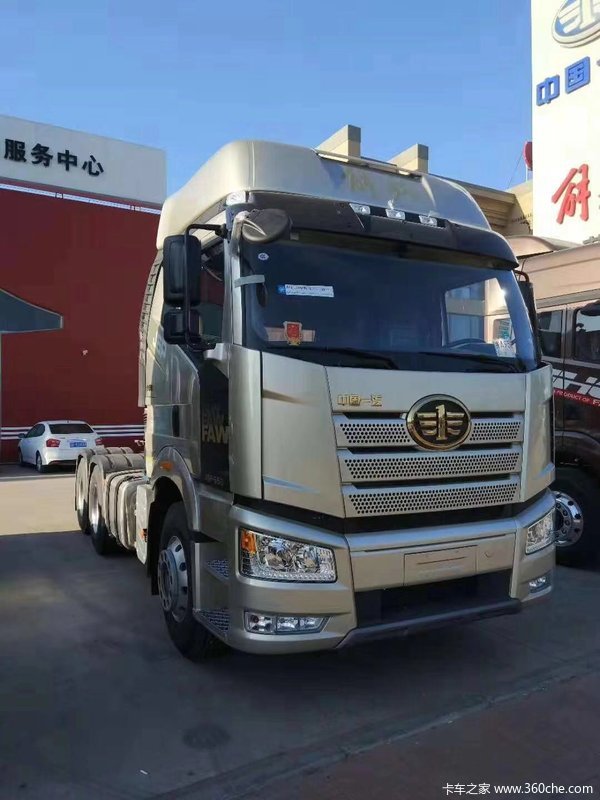 ��ҫ��550������Ż���Ԫ