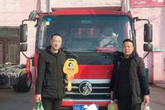 恭喜卢先生提车两台 玻璃运输首选王牌