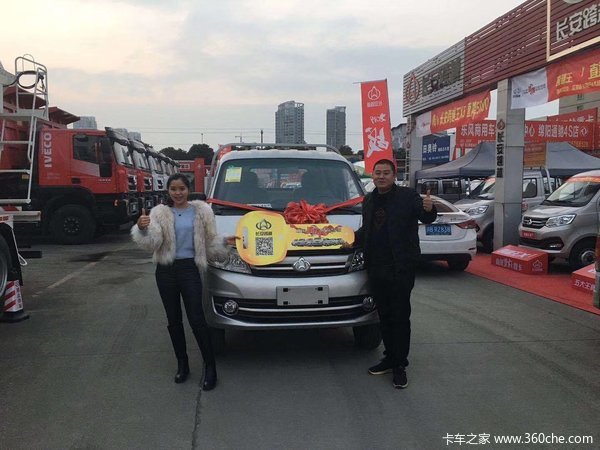 ��Խ��X5�ػ����ɹ������ͻ�