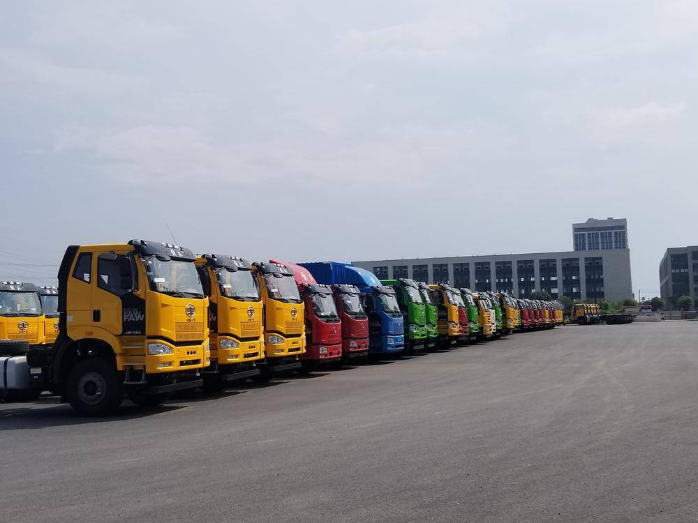 ������˳���������۷������޹�˾