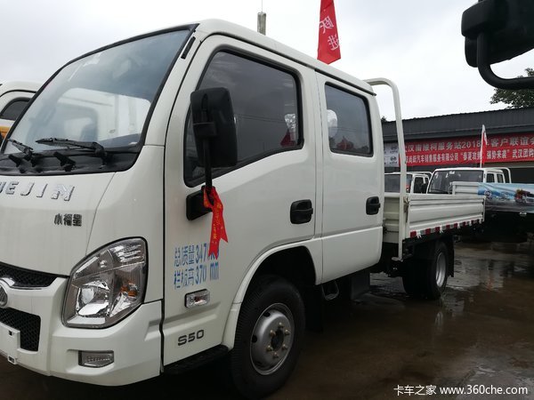 ´ԾаС----СS50ڵ