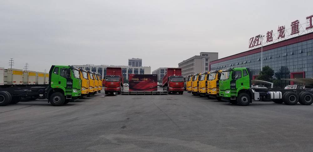 ������˳���������۷������޹�˾