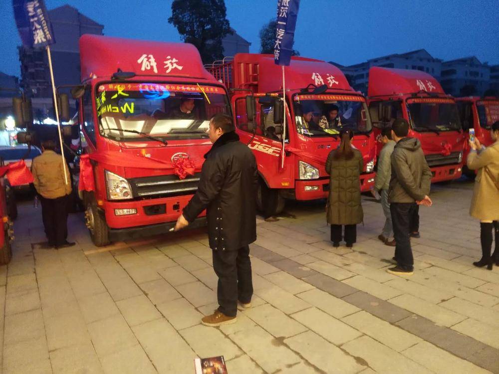 �������������۷������޹�˾