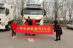 豪沃T7H440大白、小红您的不二之选