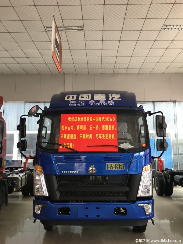 �����ػ�����ʱ�Ż�0.68��