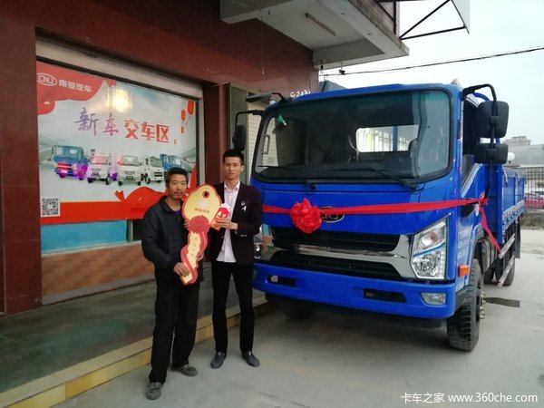 恭喜田先生喜提瑞吉平板自卸车