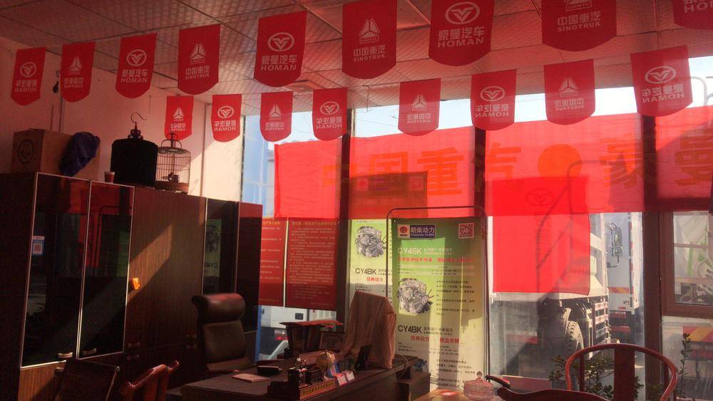 ֣��Ԫ���������������޹�˾