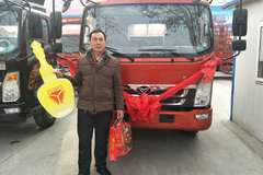 购豪曼，新年大礼拉回家！