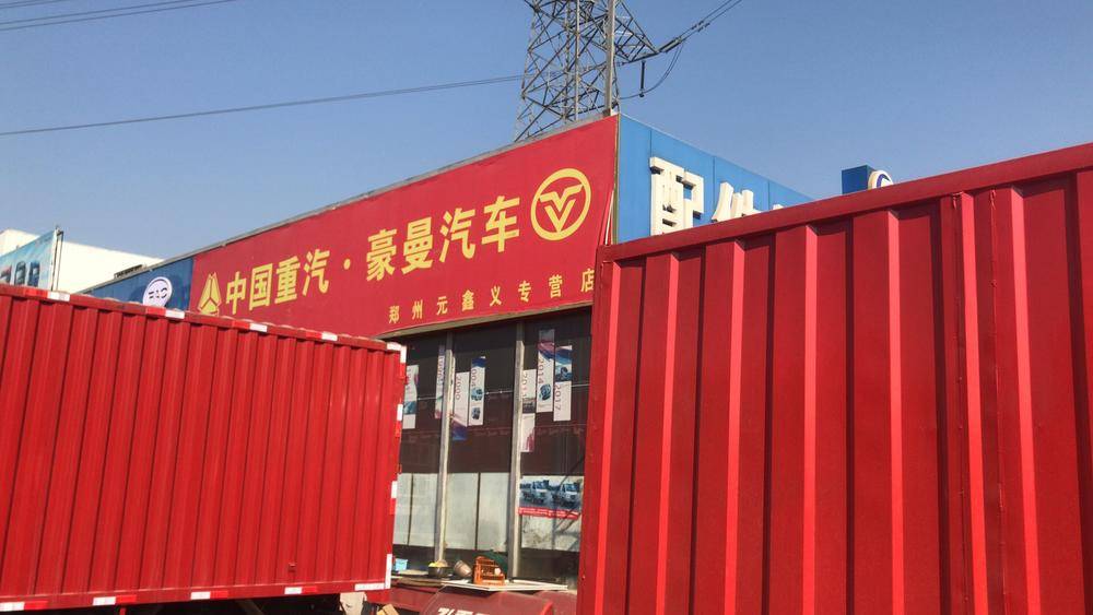 ֣��Ԫ���������������޹�˾