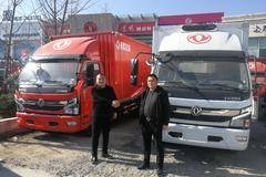 凯普特K6载货车成功交付客户