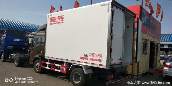 冷藏专用车,德威D30,全国上牌
