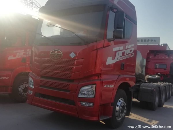 ���ϰ�ϲ��JH6 430����һ̨��2019����󷢣�����˳��