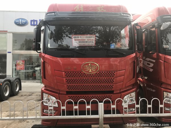 购解放JH6牵引车热销中 享0.1万优惠