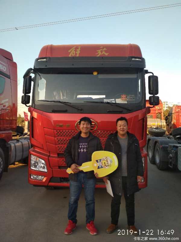 ���ϰ�ϲ��JH6 430����һ̨��2019����󷢣�����˳��