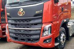 2019款  H7  全都配齐