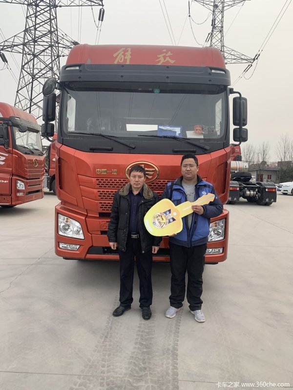 ���ϰ������³�һ̨���Ž�ţ����ţ�������������ɾͲƸ����룡